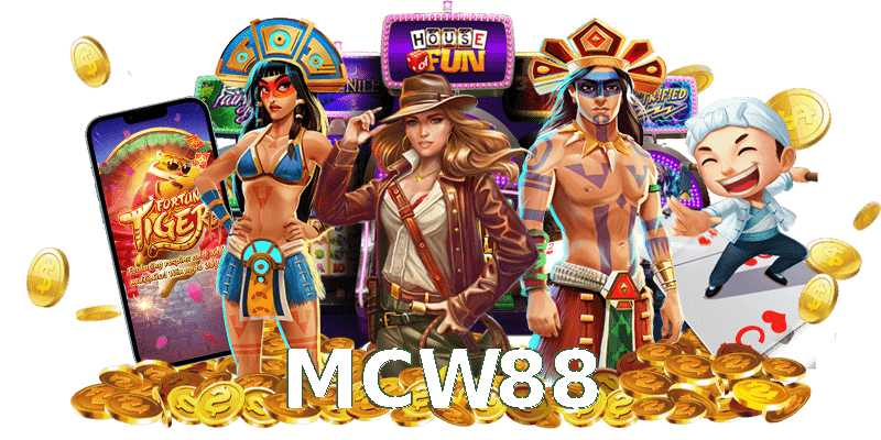 MCW88