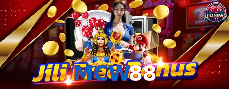 MCW88