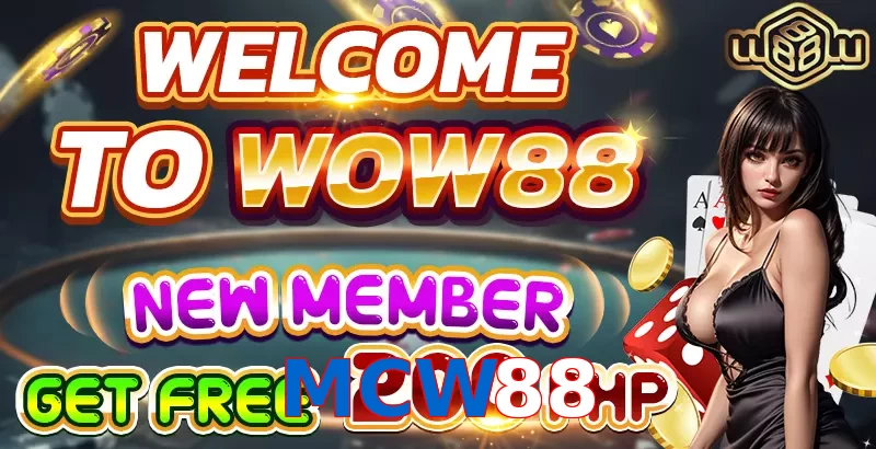 MCW88