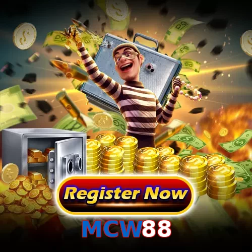 MCW88
