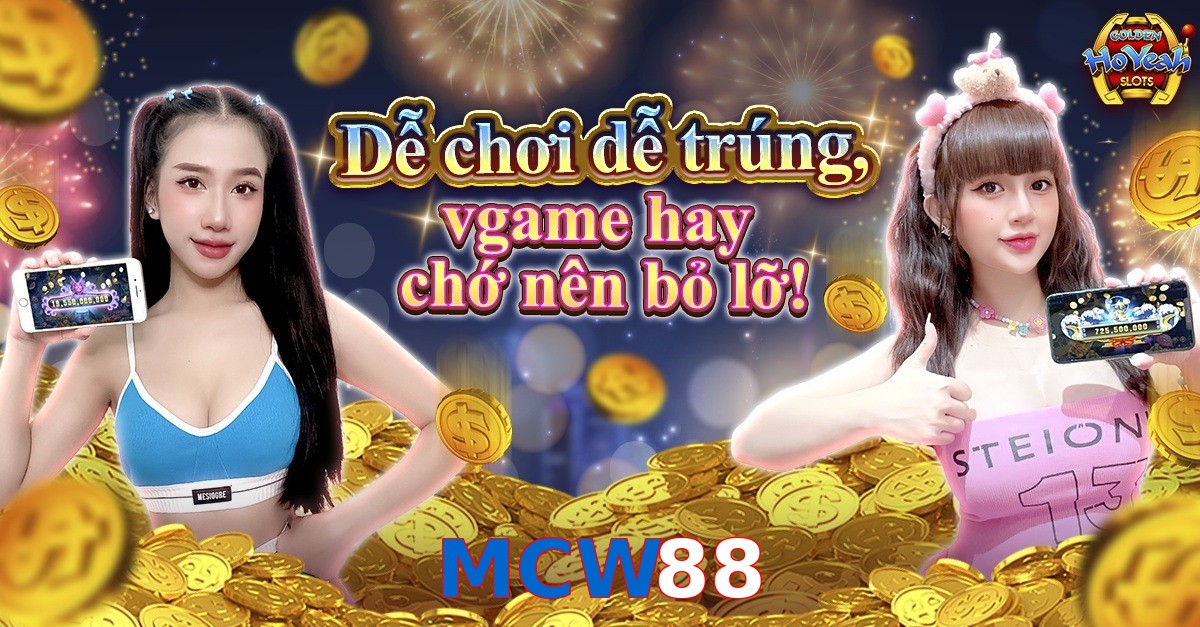 MCW88