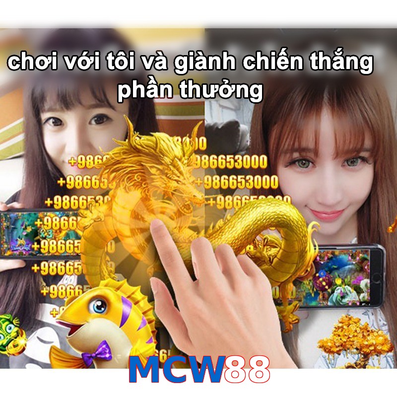 MCW88